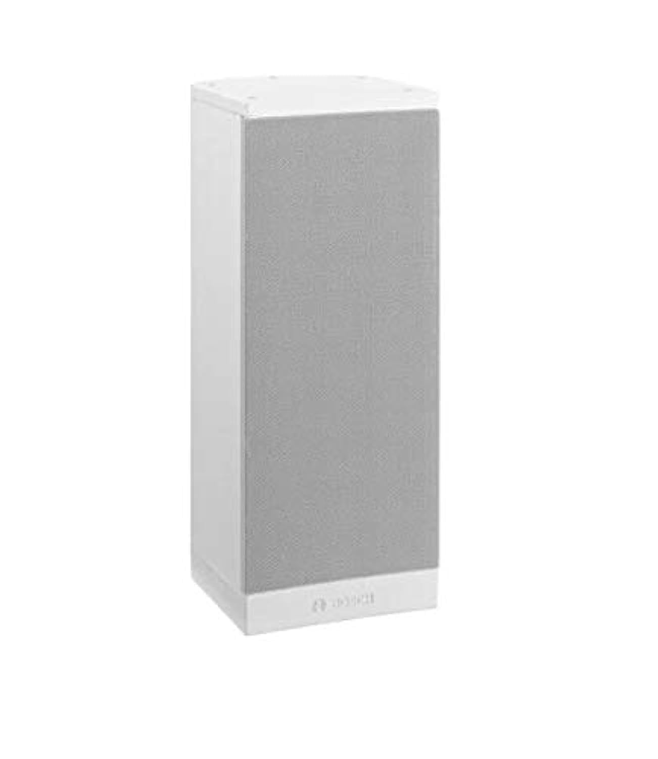Bosch LB1-UM50E-L Metal Cabinet Loudspeaker for Outdoor and Indoor – Water-resistant High Performance Loudspeakers for High-fidelity Music and Speech Reproduction–White–50W – FKGTC (White)