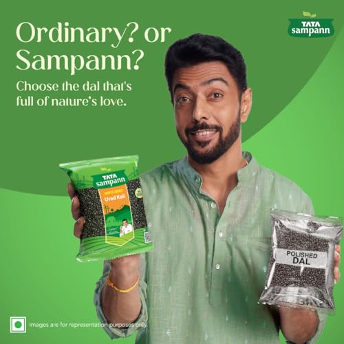Image of Tata Sampann Unpolished Urad Kali, 1kg (Pack of 3)