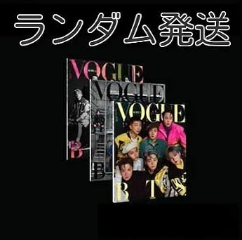 Korean Magazine VOGUE KOREA January 2022 Issue Cover BTS *No Japanese Translation RANDOM