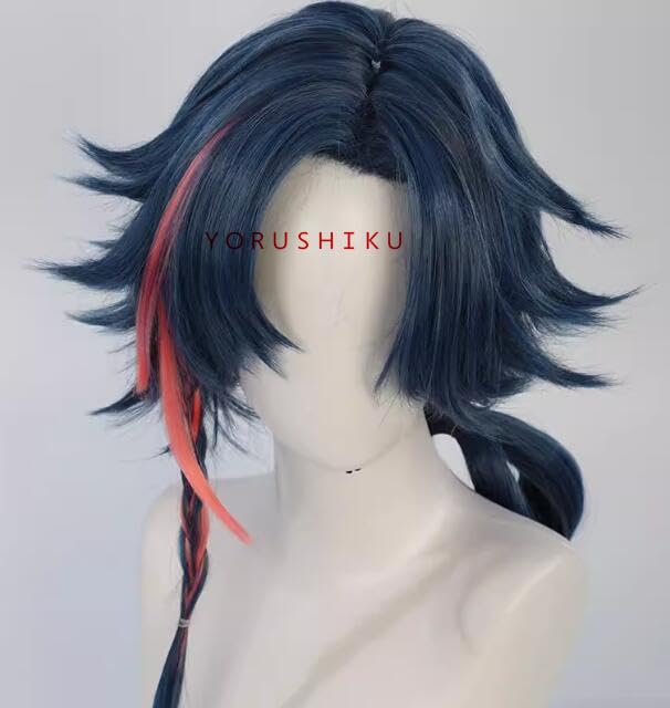 Amazon.co.jp: 魁星 コスプレ用 ウィッグ cosplay wig (ネット付き)88