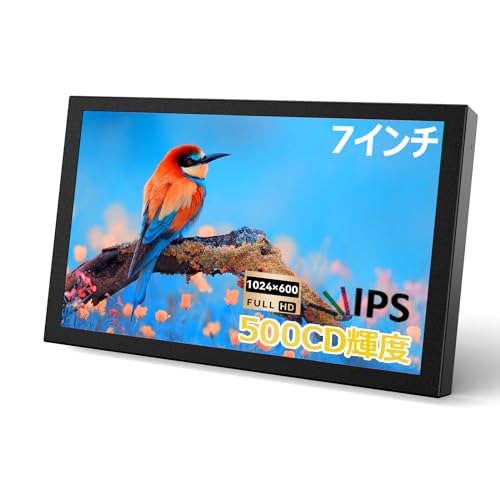 小型 7インチモニター Miktver 小型ディスプレイラ スピーカー内蔵 7インチスクリーン IPSパネル USB給電可 HDMI VGA AV BNC 監視カメラ用/DSLR/PC/DVD Ras Pi 4/3/2 Model B用 日本語 HDMI ゲームモニター