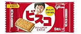 江崎グリコ ビスコミニパック 5枚×20個 江崎グリコ ビスコミニパック 5枚×20個