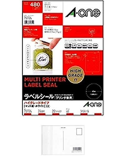 [25%OFF] カット無し、ルワンダ cbj_s117_er ラベルシール［プリンタ兼用］ | ラベル・シールのエーワン