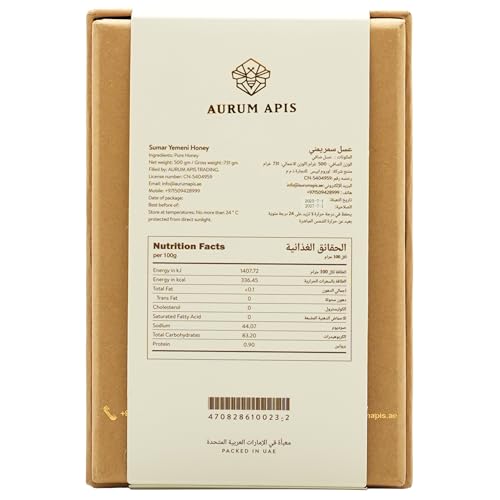 Image of AurumAurum Apis Raw Yemeni Sumar Honey, 100% Raw Unfiltered Pure Honey, Hand Harvested Organic Honey, Non-GMO, Unprocessed Certified Organic Honey from Sumar Tree, Rich Flavor & Aroma - 500g Honey Jar