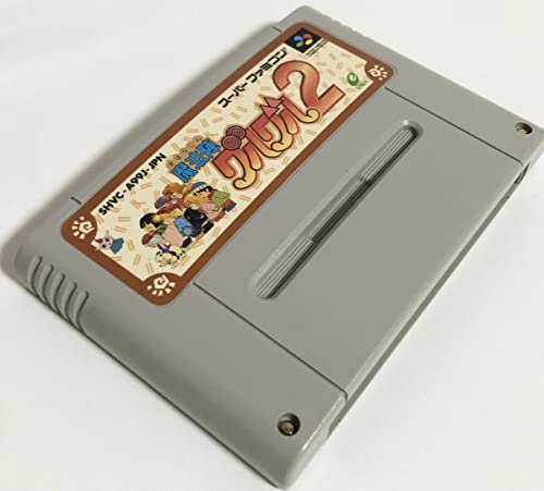 魔法陣グルグル2の関連画像2