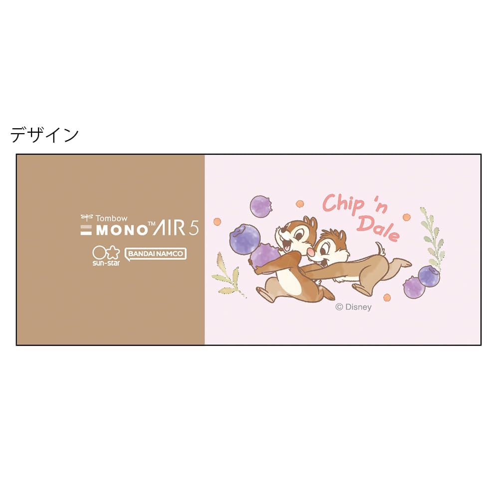 ディズニー　キャラクター　修正テープ　テープのり　いろいろ　20点セット Amazon | サンスター文具 ディズニー 修正テープ チップ&デール