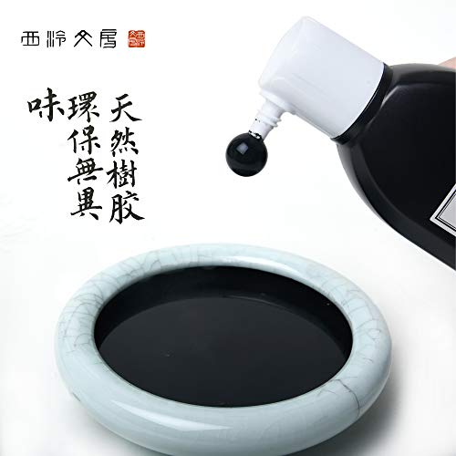 180Ml(6Oz)Black Liquid Chinese Ink/Sumi Ink For Chinese/Japanese Calligraphy And Painting On Paper #TOP3