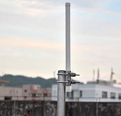 HYS Amateur Dual-Band SO239 17-Zoll-Antenne mit VHF 144 und UHF 430 MHz für Mobilfunkgeräte