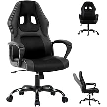 Gaming Chair, Modern, Black, Leather, Ergonomic Lumbar Support, 250 lbs Max Weight, Adult, Gaming Use