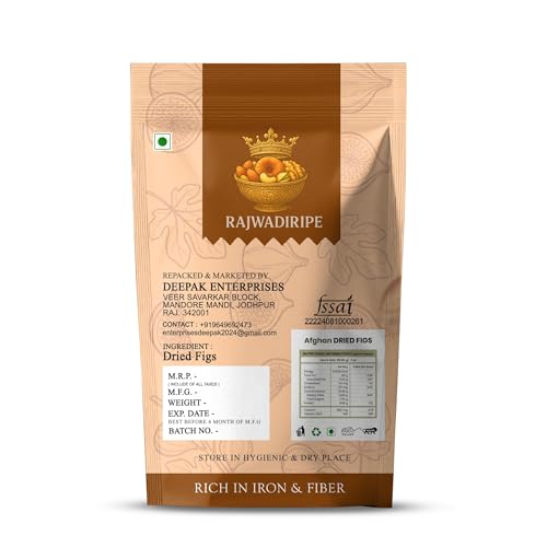 Image of RAJWADIRIPE Dry Figs (Anjeer) | Soft Natural Dried Anjeer | Fiber Rich Healthy Dry Fruit Snack | Suitable For Milkshakes Desserts Fasting & Daily Nutrition | Ready To Eat Figs (250 gram)