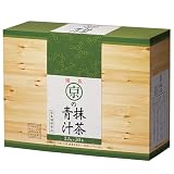 京の抹茶青汁 2.5g×50本 国産 青汁 大麦若葉 明日葉 おいしい 抹茶 辻利一本店 京都 宇治 和三盆 黒糖 食物繊維 テアニン 苦くない