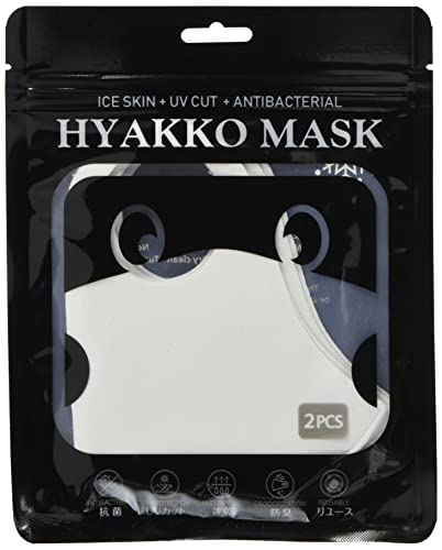 いつでも涼しく爽快な抗菌冷感マスク「ヒャッコマスク」子供用(ホワイト2枚組)