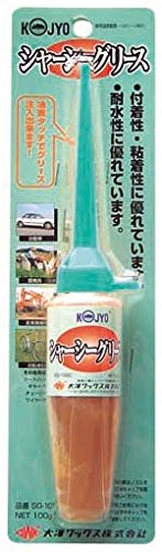 コージョ印 シャーシーグリース 100g SG-100C