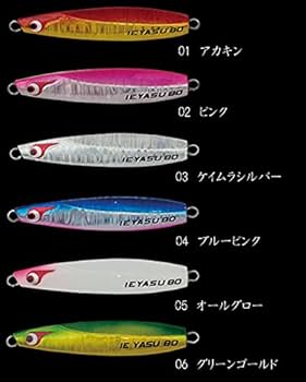 Amazon | ボーズレス TGイエヤス 15g BOZLES TG IEYAS 08 TSゴールド Amazon | ボーズレス TGイエヤス 15g BOZLES TG IEYAS 08 TSゴールド