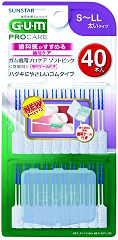 GUM(ガム) 歯周プロケア ソフトピック 歯間ブラシ
