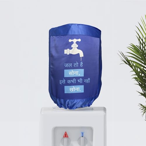 Image of Swayam 20 Litre Bottle Cover for Home & Office | Bottle Protector | Lace Closure at Bottom | Machine Washable | Environment Friendly | Digitally Printed | 42cm x 42cm x 30cm