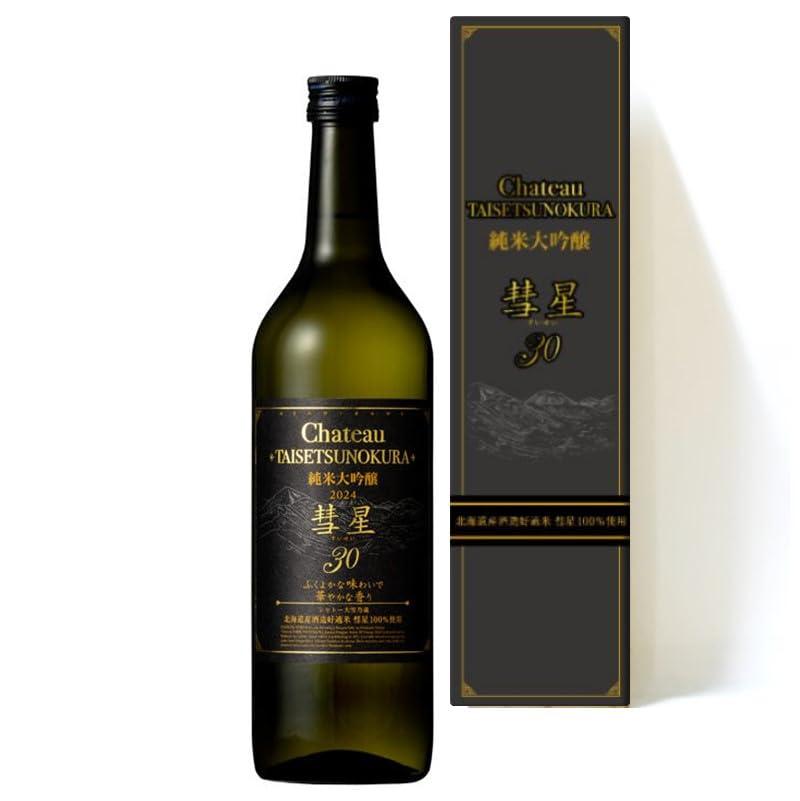 Amazon.co.jp: 【北海道】合同酒精 シャトー 大雪乃蔵 純米大