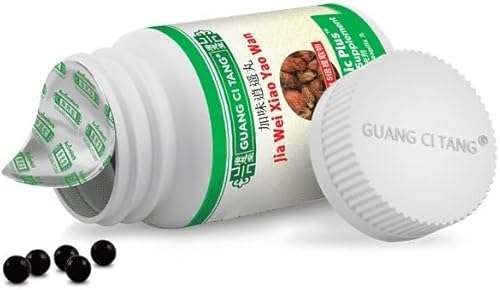 Miniatura 3 de Guang Ci Tang Hierba activa - Jia Wei Xiao Yao Wan (EaseTonic Plus)