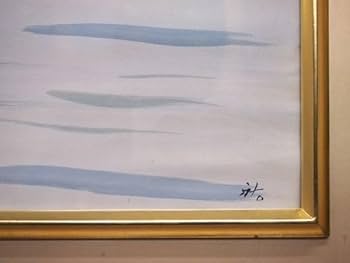 水彩　柴田祐作　水郷風景 水彩 柴田祐作 水郷風景 - メルカリ