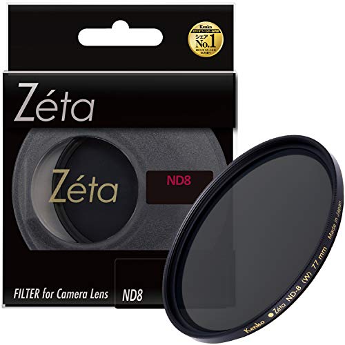 Amazon | Kenko NDフィルター Zeta ND8 77mm 光量調節用 337745 | 減光