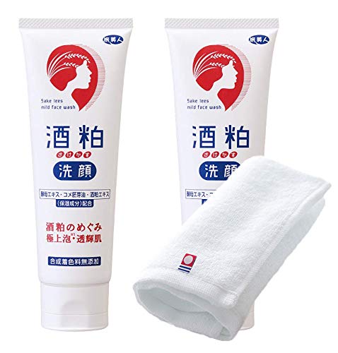 BAYU STORE アズマ商事【お値段そのまま 今治タオルが付いてくるセット】酒粕洗顔フォーム 120g 2本セット /無添加 極上泡・透輝肌 お米から生まれた天然保湿成分 旅美人