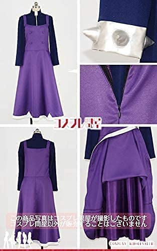 Amazon.co.jp: 魔入りました！入間くん ナベリウス・カルエゴ コスプレ