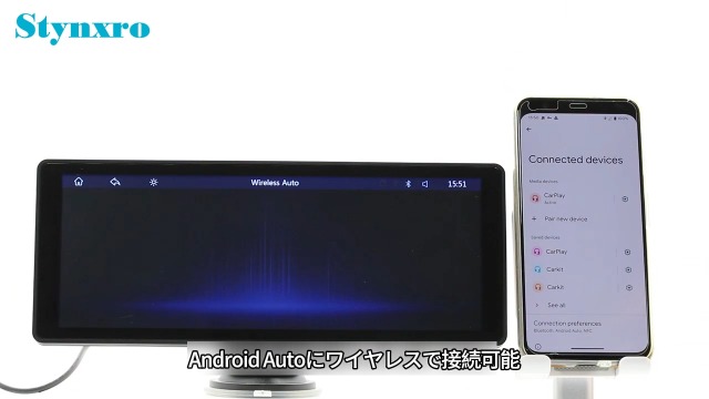 Amazon.co.jp: Stynxro ディスプレイオーディオ バックカメラ 10.26