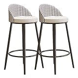 ✔ Siège confortable : les sièges et les dossiers des chaises de bar sont constitués d'un coussin en cuir souple épais de haute qualité et d'un tissu en lin et coton. Vous pouvez également poser vos pieds sur le repose-pieds pour détendre vos jambes. Siège de forme ergonomique, avec repose-pieds et dossier pour vous permettre de détendre votre corps et d'être plus confortable pour vous asseoir.