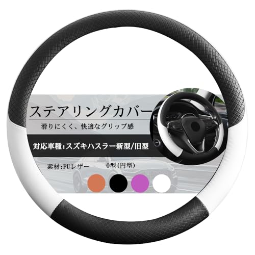 XYL nX[ V^/^ nhJo[ XeAOJo[ O^ ₷ ^Cv G ~ ϔM v ԗpi J[ANZT[ 1P ubNzCg YD105