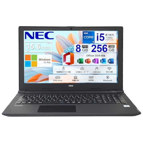 Amazon.co.jp: 【整備済み品】NEC ノートパソコン 中古 VKT25/i5-7200u