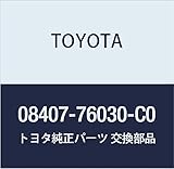 TOYOTA (toyota) Genuine Part nanba-hure-muhuronto・riyasetto Part No 08407 – 76030 – C0