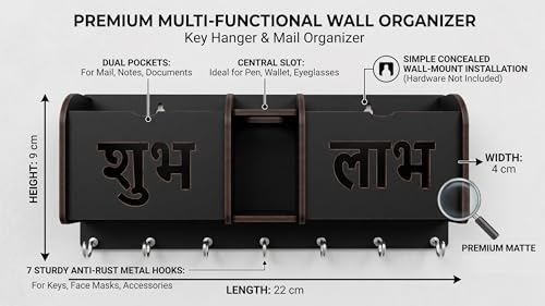 Image of Premium Wooden Wall Key Holder with 7 Hooks & 'Shubh Labh' Design | Multi-Functional Mail Organizer, Mobile Stand & Pen Holder | Elegant Entryway & Home Decor Wall Mount Matte Black