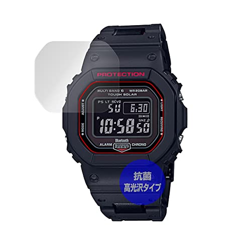 ~rbNX CASIOƌ݊̂ G-SHOCK GW-5600 V[Y p R RECX  ی tB { OverLay R Brilliant