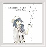 tower puzzle crocodile creek  Vol. 1-Sound Puzzle Room