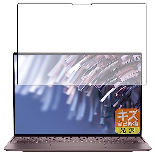 PDA�H�[ XPS 13 (9315) �Ή� �L�Y���ȏC�� �ی� �t�B���� ���� ���{��