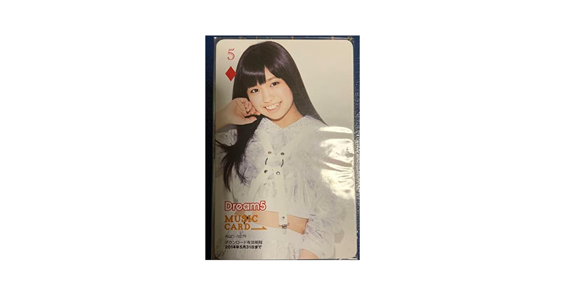 Dream5  ナナコカード Amazon.co.jp: 大原優乃 JC ミュージックカード 使用 ドリーム5