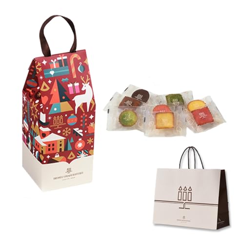 [ アンリシャルパンティエ ] フィナンシェ マドレーヌ 焼き菓子 詰め合わせ/クリスマスギフト 個包装 焼き菓子 洋菓子 手土産 お菓子 スイーツ/冬ギフト 贈答用 お歳暮 退職 お礼/プティ･ガトー･アソルティ (8個入)のサムネイル