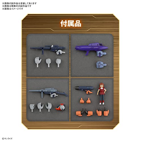 Bandai Hobby - Round Vernian Vifam Set 1 Model Kit miniatura 7