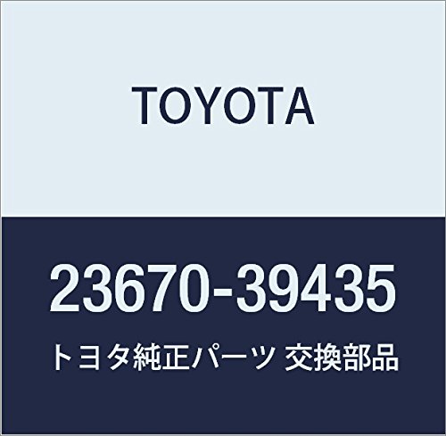 Amazon | TOYOTA (トヨタ) 純正部品 インジェクタASSY ダイナ