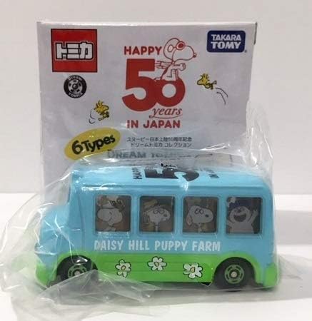 Amazon トミカ スヌーピー 日本上陸 50周年記念コレクション きょうだい バス ドリームトミカ ミニカー ダイキャストカー ホビー