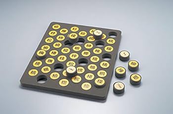 やさしいレクリエーションゲーム いちばんやさしいレクリエーションゲーム全集 | 東 正樹 |本