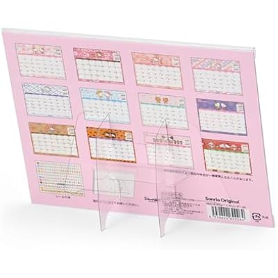 Sanrio Hello Kitty Sheet Calendar, 2026, Paper, Tabletop 622265