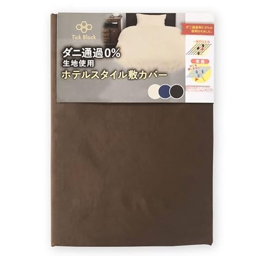 ���r���O�v�����j���O �h�_�j �~�z�c�J�o�[ �_�j��ʂ��Ȃ����n �����x�@�� �h�_�j �z�c�J�o�[ �~���z�c�J�o�[ �~���ӂƂ�J�o�[ �ԕ��� �_�j�h�~ �A�g�s�[ �A�����M�[ (�W���j�A�T�C�Y, �u���E��)