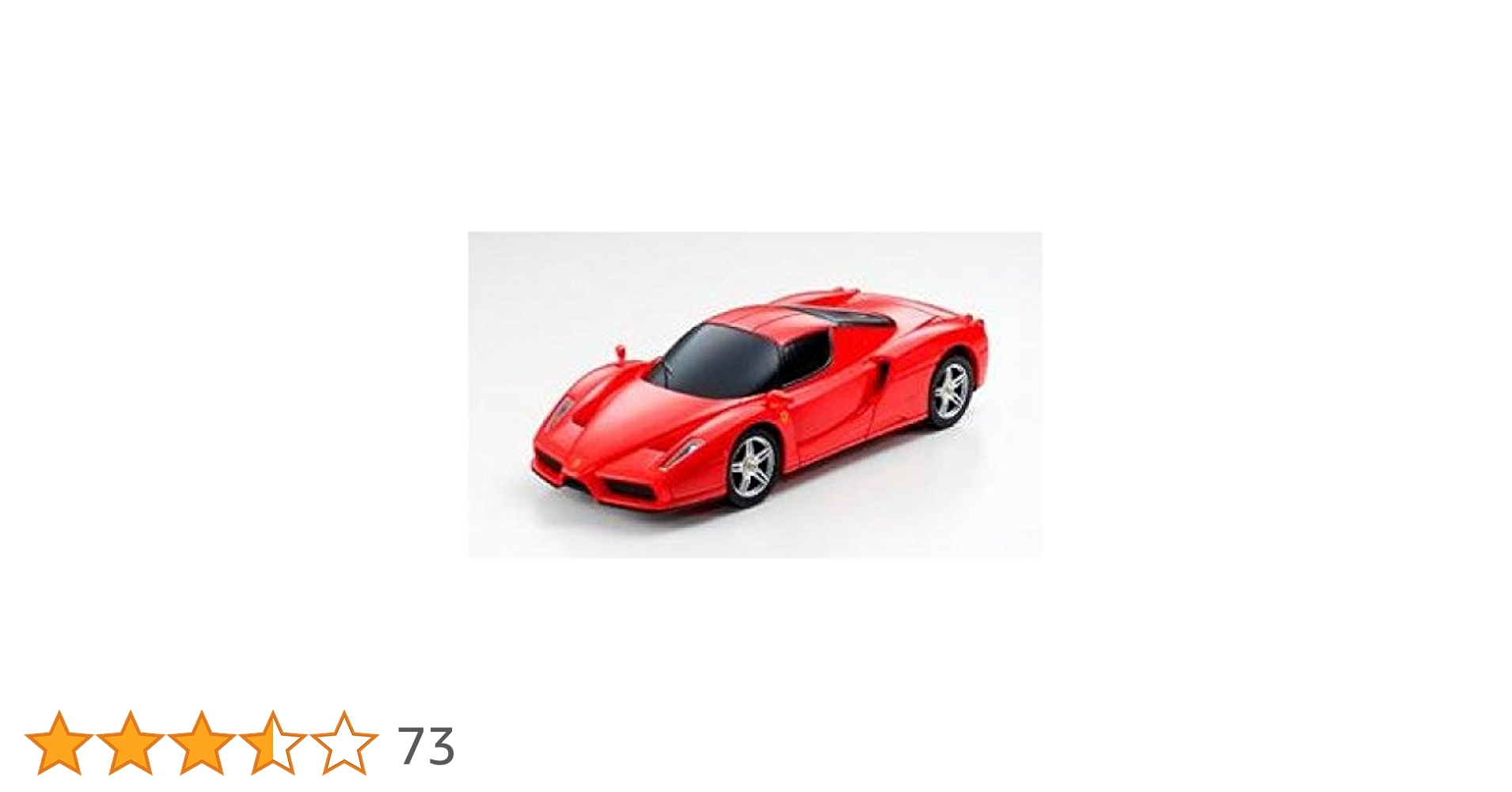 (未使用･未開封品)　1/32 R/C エンツォ・フェラーリ tu1jdyt Amazon.co.jp: 1/32 R/C エンツォ・フェラーリ : おもちゃ
