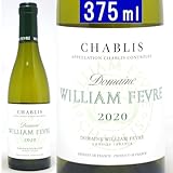 2020 シャブリ ハーフ 37