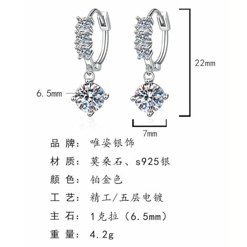 Boucles d'oreilles géométriques en argent sterling de haute joaillerie