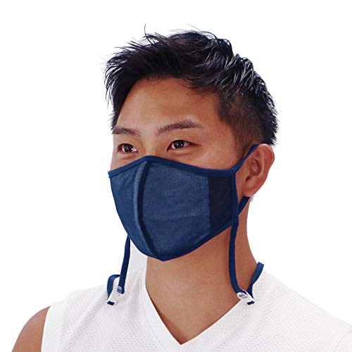 [Amazon限定ブランド] EMPATHY POCKETS 日本製 スポーツマスク 通気性と携帯性 抗菌、抗ウイルス性に拘った 洗えるマスク (ネイビー) 2枚目