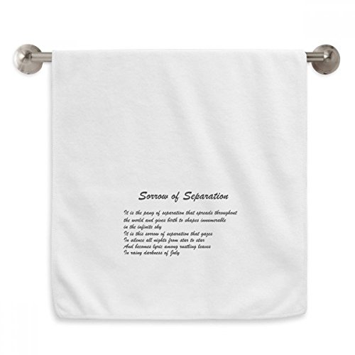 Serviette débarbouillette 13x29 poésie Chagrin de séparation