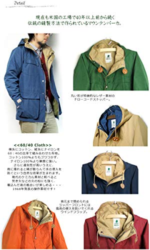 [シェラデザインズ] 60/40 Mountain Parka (7910) ロクヨン 