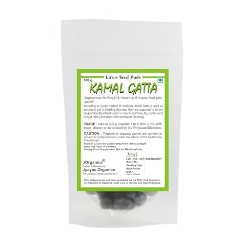 Image of JOrganics Kamal Gatta | Lotus Seed For Puja 100g